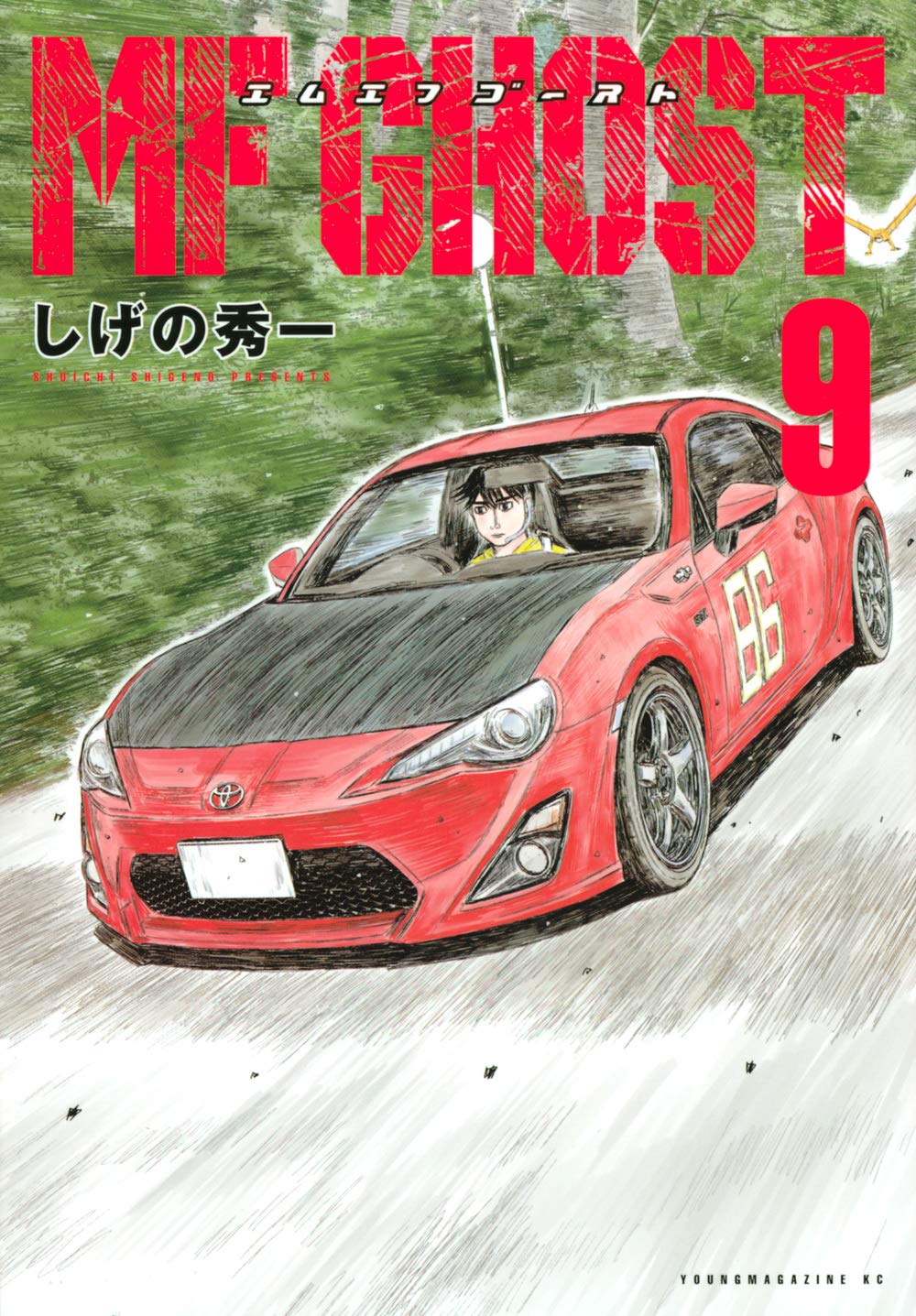頭文字d日文版的價格推薦 21年4月 比價比個夠biggo