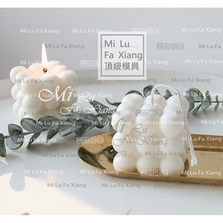麋路花巷☆義大利款6連魔術方塊慕斯模。翻糖蛋糕頂級模具翻模巧克力模慕絲模矽膠模
