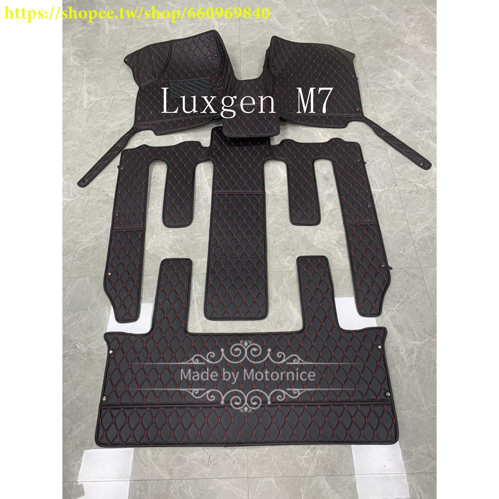 []工廠直銷納智捷LUXGEN S3 U5 S5 U6 U7 M7 U6 GT包覆式汽車皮革腳踏墊 腳墊