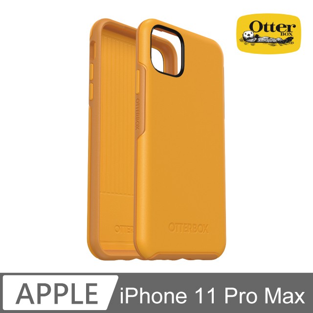 3C 賣場 OtterBox iPhone 11 Pro Max 6.5吋 Symmetry 炫彩幾何 保護殼 手機殼