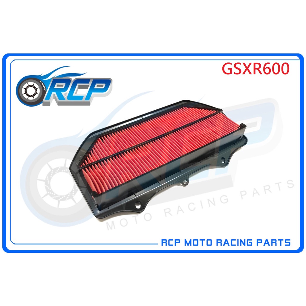 RCP S3260 空濾 GSXR600 GSX-R600 GSXR 600 2011~2021 空濾 台製 外銷品