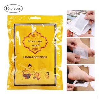 Lanna Foot Patch Koyo Detox Thailand