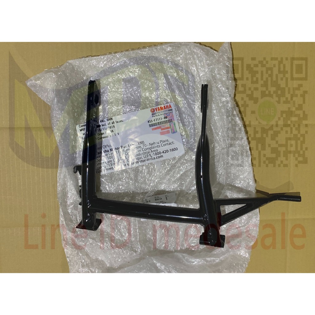 Mede Fz S Fzs 150 Fz15 Fzs150 中柱原廠側柱中駐45sf 蝦皮購物