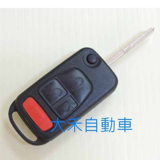 大禾自動車鑰匙外殼適用mercedes Benz賓士w163 Ml 蝦皮購物