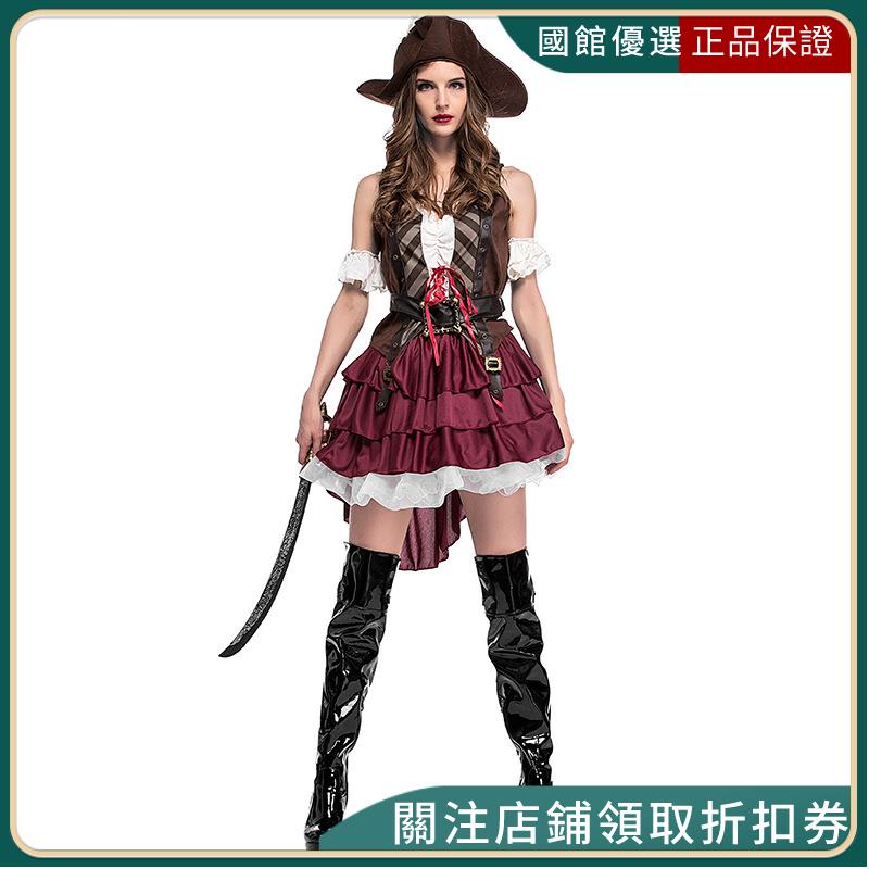 國館 萬聖節服裝女索馬里海盜海賊服出口亞馬遜遊戲制服 蝦皮購物