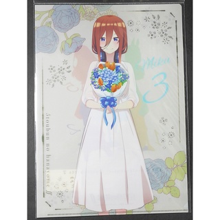 [加冰 已斷貨] (全新) 五等分的新娘 五等分的花嫁 ムービック 日版 A4 L夾 資料夾 檔案夾 婚紗款 中野三玖