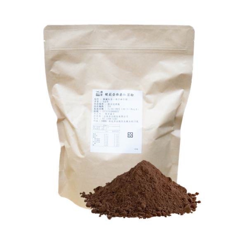 ㊝ ▛亞芯烘焙材料▟ TEALIA 緹莉亞 伯爵紅茶粉 1kg 斯里蘭卡 伯爵茶粉