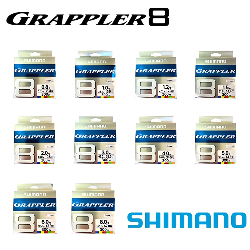 中壢鴻海釣具《SHIMANO》21 LD-A71U GRAPPLER 8 5色*10M-8股PE線300M | 蝦皮購物