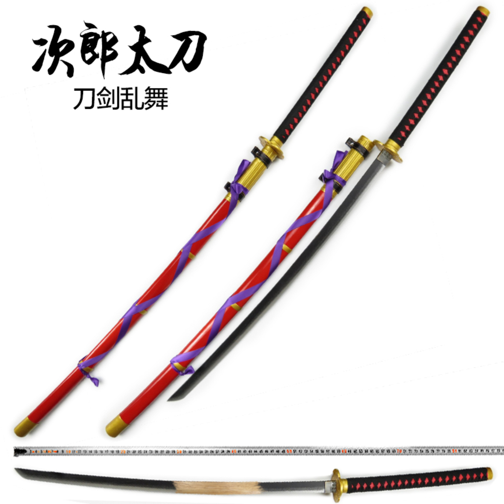 童趣屋 刀劍亂舞次郎太刀大太刀cos動漫表演武器道具裝備木刀木刃制武士刀萬聖節cos道具 武士刀 蝦皮購物