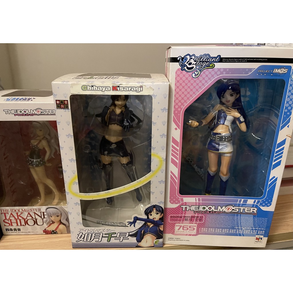 Megahouse 貴音的價格推薦 21年8月 比價比個夠biggo
