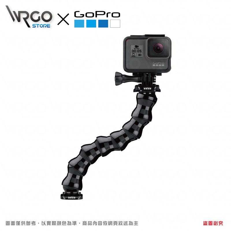 ◄WRGO►GOPRO品牌 GOPRO原廠配件 GOPRO 鵝頸延長桿