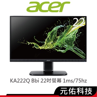acer宏碁 KA222Q BBI 電腦螢幕 22吋 無邊框 1A1H/1ms/75hz KA222Q H 螢幕顯示器