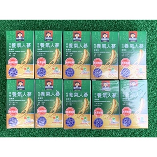 桂格 養氣人蔘 滋補液 60ml - 無糖配方，單瓶小紙盒包裝 (國家健康食品護肝認證) 桂格養氣人蔘