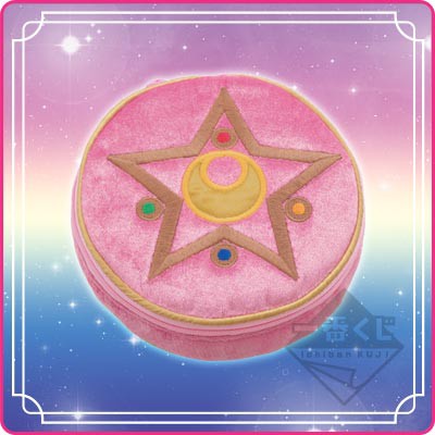 ~出清小屋~現貨 日版 美少女戰士 月光仙子 月野兔 月光水晶變身盒 變身器 造型  一番賞 D賞 收納包 包包