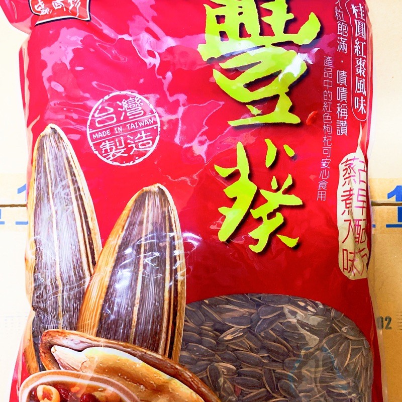 帶殼葵瓜子 拍賣 評價與ptt熱推商品 21年4月 飛比價格