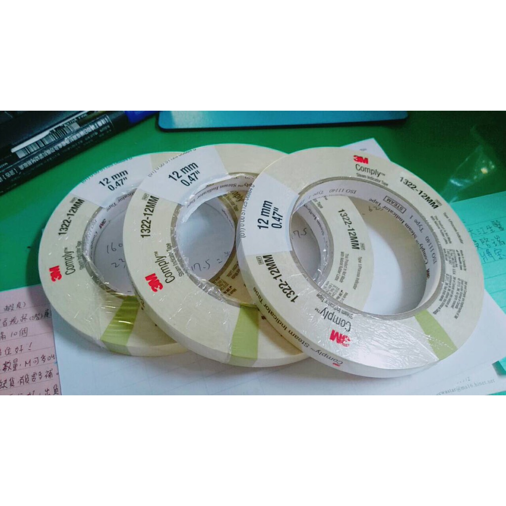 3m滅菌指示帶12mm 另有24mm 尺寸歡迎詢問 蝦皮購物