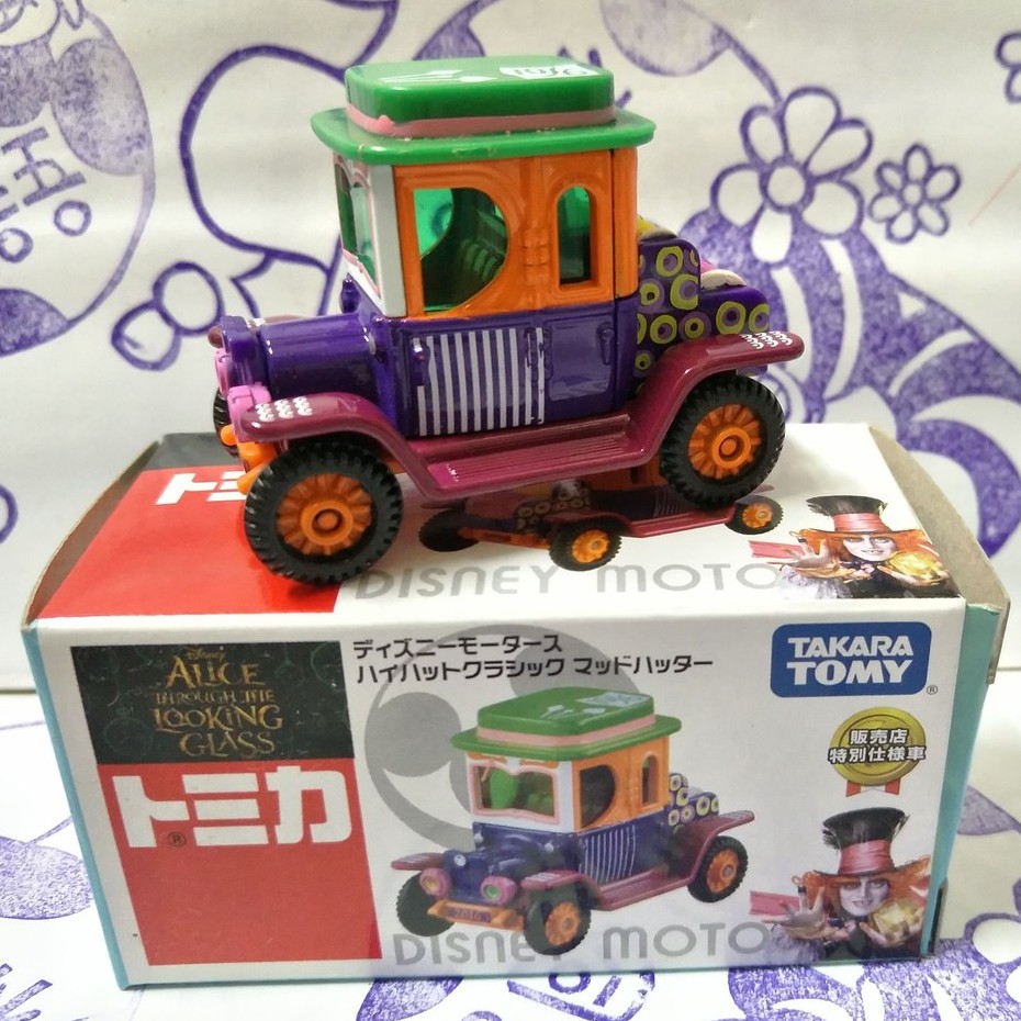 (現貨) Tomica 多美 ALICE 7-11限定 愛麗絲夢遊仙境