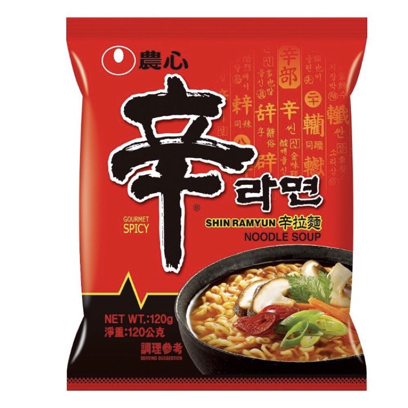 韓國農心 辛拉麵 五包直接一袋