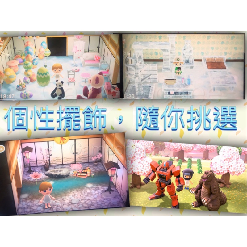 🦊Switch動物森友會🐠村民200$/家具10$/錢袋/黃金裝備/旅行卷/服裝/手工道具動物之森