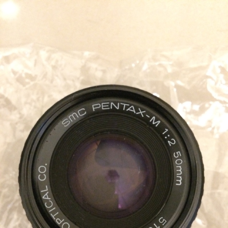 SMC PENTAX-M 1:2 50mm 標準鏡頭