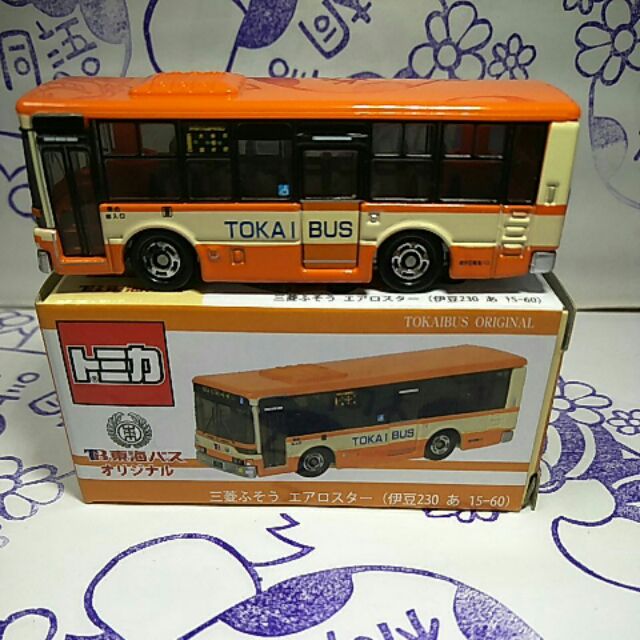 Tomica 東海特注巴士