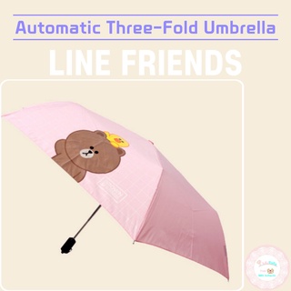 LINE FRIENDS 線朋友自動三折傘黑色粉紅色