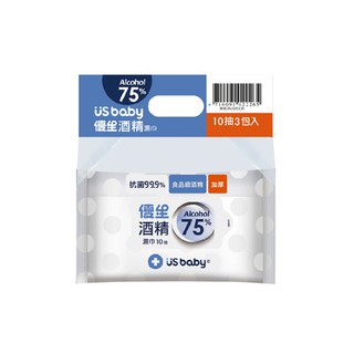 優生酒精超厚型濕巾10抽(3包入)
