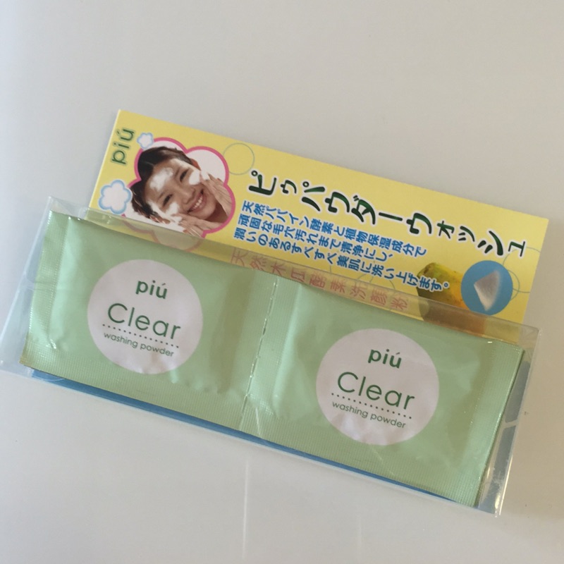 Piu 木瓜酵素清透保濕洗顏粉
