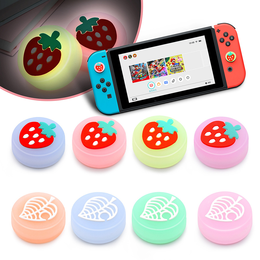 新款 Nintendo Switch搖桿帽 彩色 黑夜發光 水果搖桿帽 動物森友會 NS配件 矽膠 西瓜哈密瓜 蘿卜鳳梨