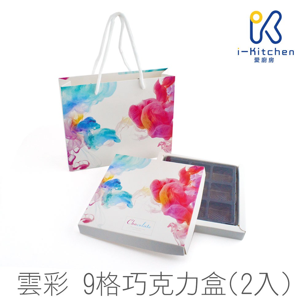 商品比價 國中no 109 作文簿 19格 21年9月 Findprice 價格網