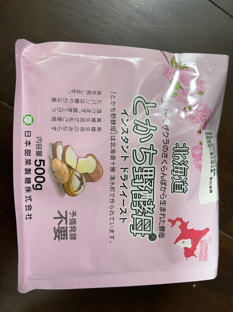 阿肥的店】新鮮貨日本甜菜製糖十勝山櫻野酵母500g 100g 野酵母| 蝦皮購物