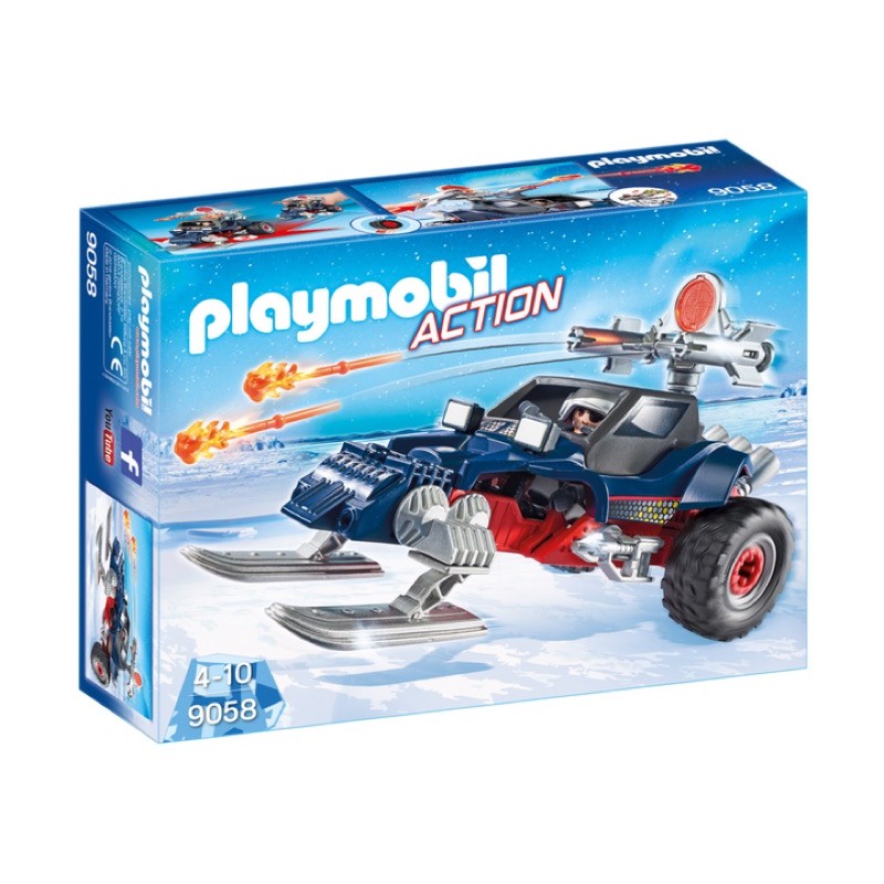 全新 摩比人 Playmobil 9058 極地系列 極地盜獵者與摩托車