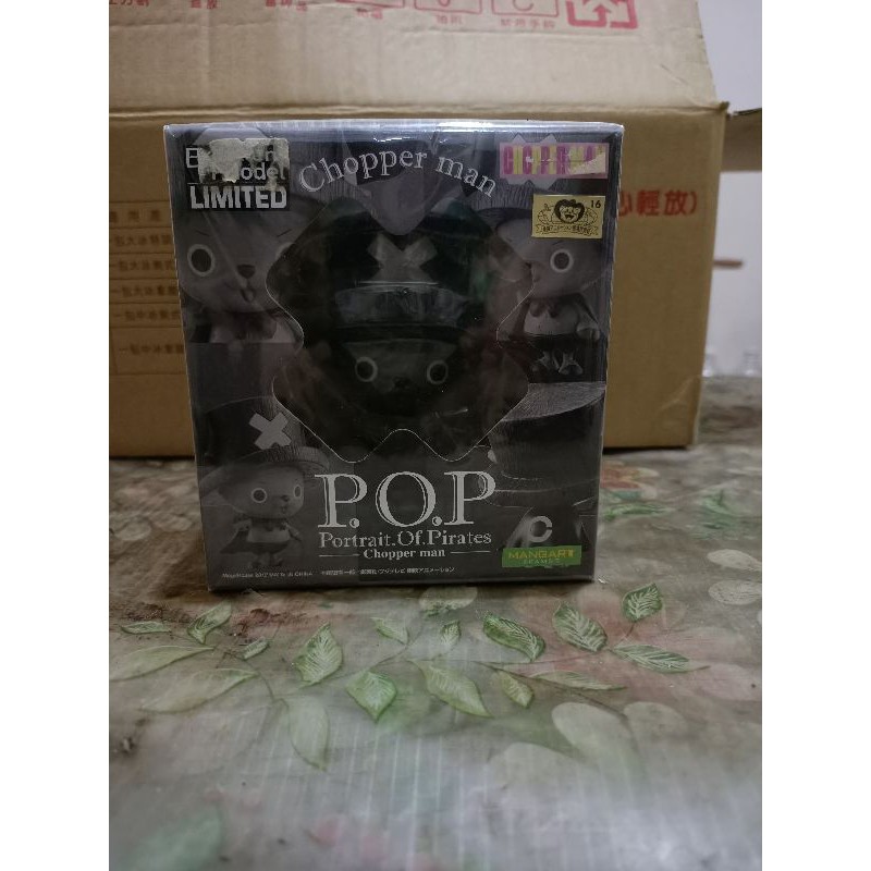 pop黑色喬巴現場限定