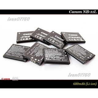 【台灣現貨】Canon NB-11L原廠.充電器IXUS 240HS/125HS/245HS/265HS NB-11LH