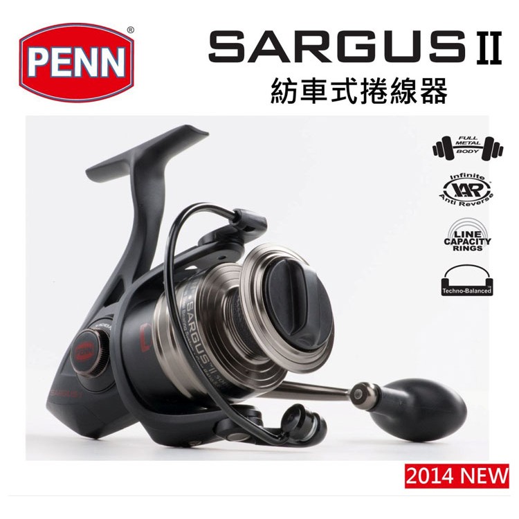 PENN SARGUS II 紡車捲線器 5000/6000型/8000型【百有釣具】暢銷款全金屬機身