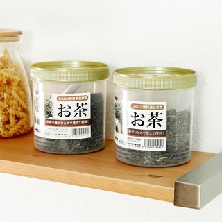 『日本製』 茶葉/茶包收納罐 900mL