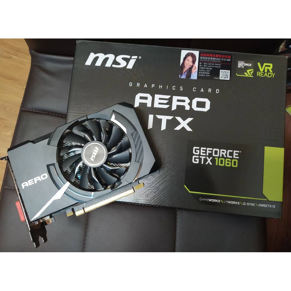 二手 微星MSI GEFORCE GTX 1060 AERO ITX 6G OC 顯示卡