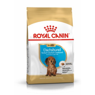 DSP 臘腸幼犬 1.5kg 含稅發票 皇家 ROYAL CANIN 狗飼料