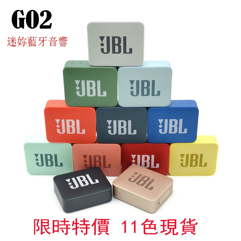jbl go 2 ori