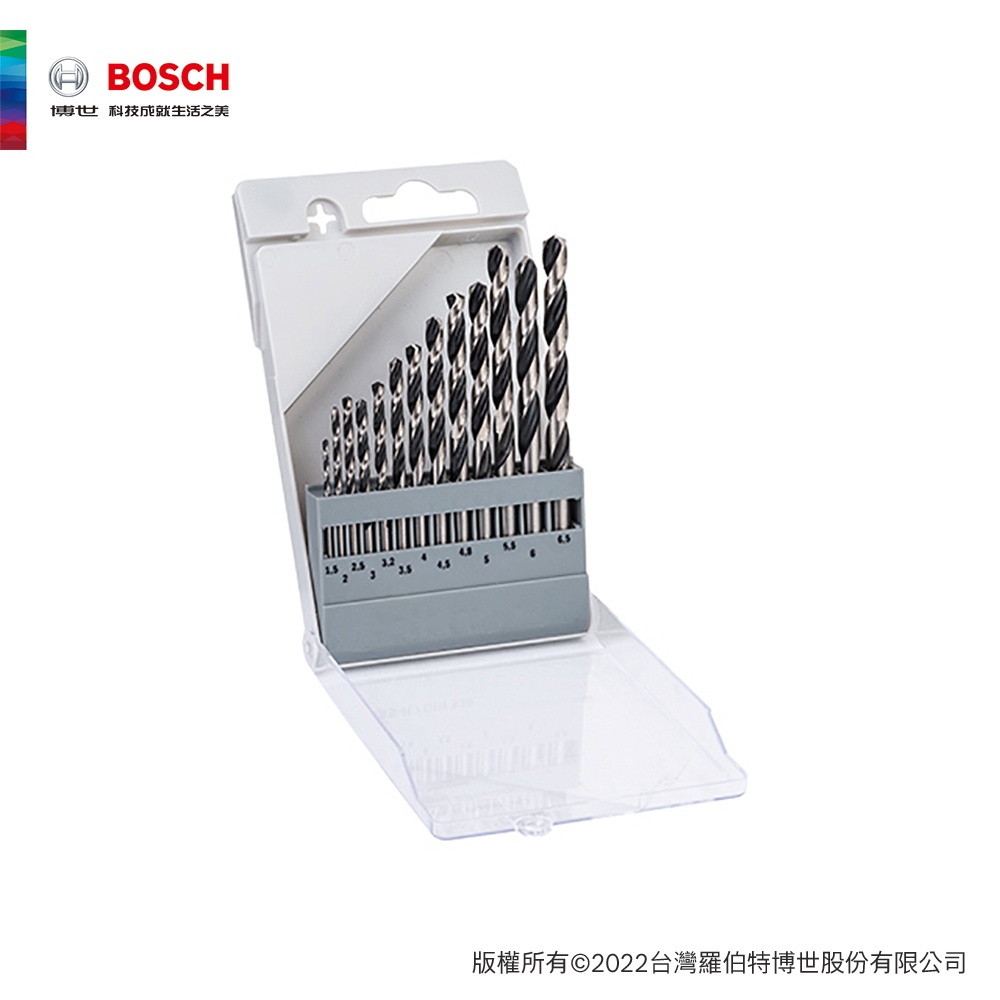 BOSCH 博世 13支裝金屬鑽頭組(1-6.5mm)