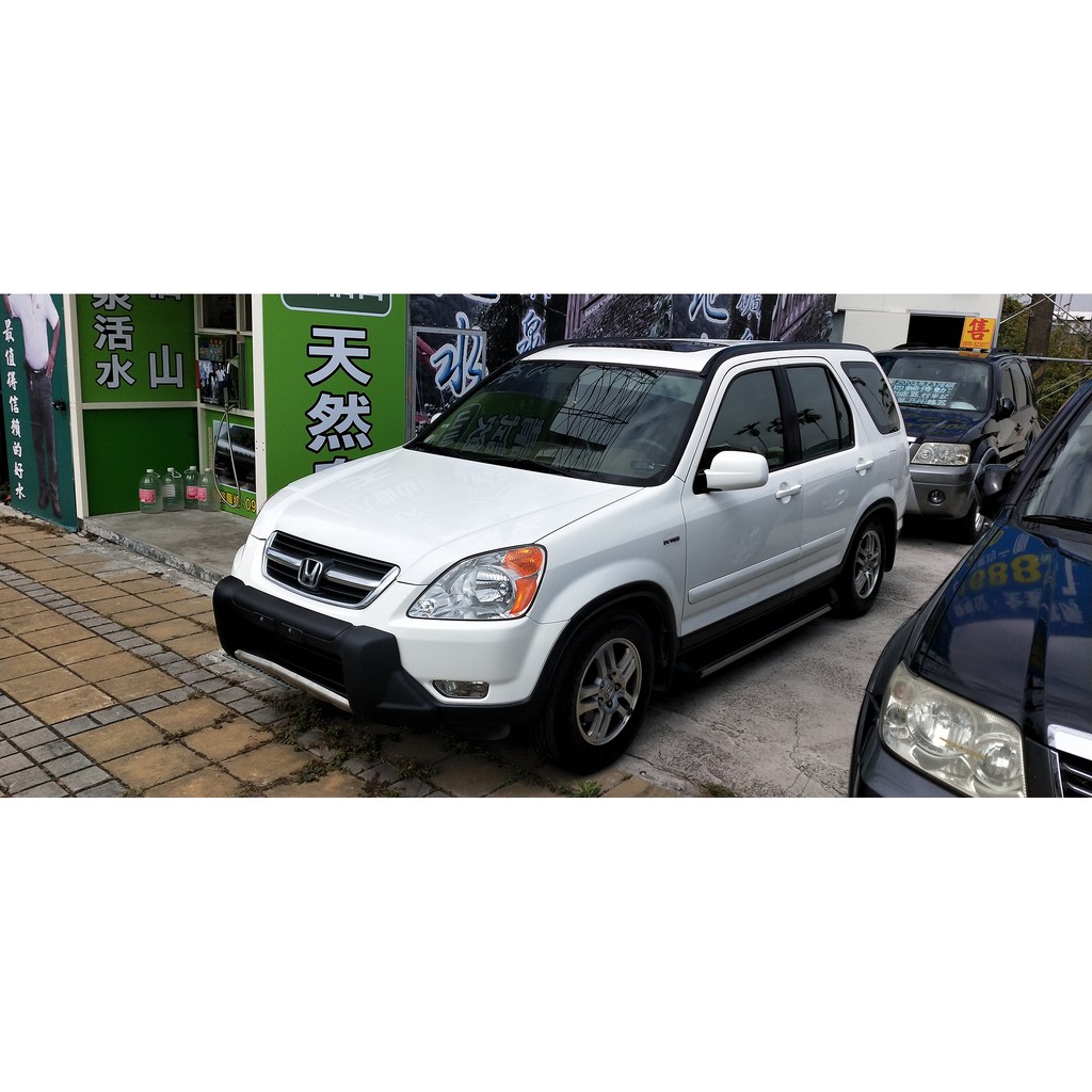 台中中古車 04年喜美crv 00cc 有保固的中古車 中古車 二手車 台中市優質中古車 代步車 蝦皮購物