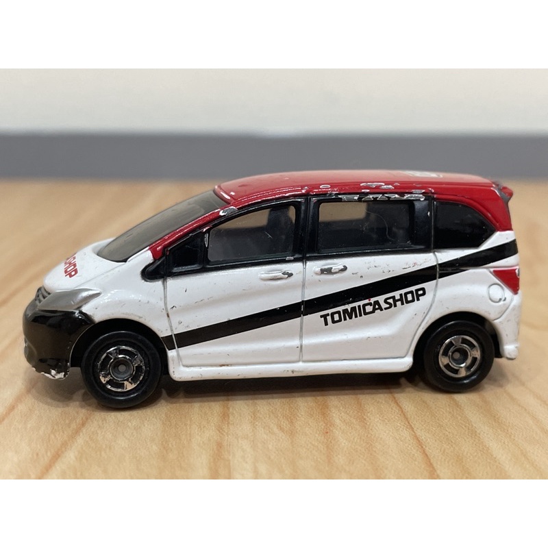 Honda freed 2021
