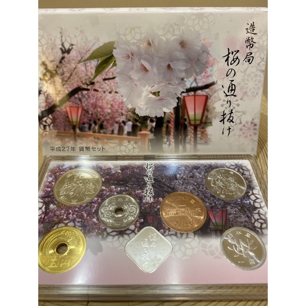 大阪造幣局的價格推薦 23年1月 比價比個夠biggo