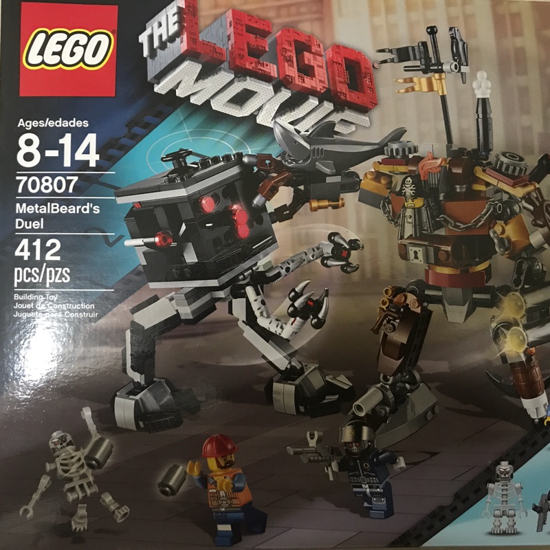 Lego 70807 鐵鬍子 玩電影系列