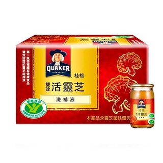 桂格雙效活靈芝60ml*6入/盒【愛買】