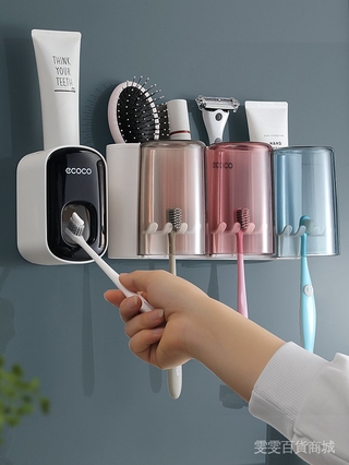 全自動擠牙膏器神器壁掛式家用擠壓器套裝免打孔衛生間牙刷置物架 雯雯