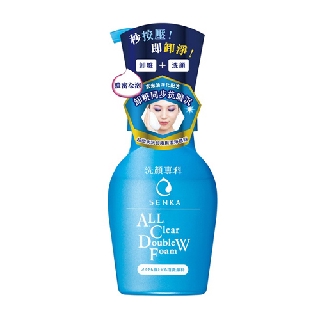 SHISEIDO 資生堂 專科 超微米洗卸兩用潔淨慕絲(150ml) 洗面乳 潔顏慕斯【小三美日】D445479