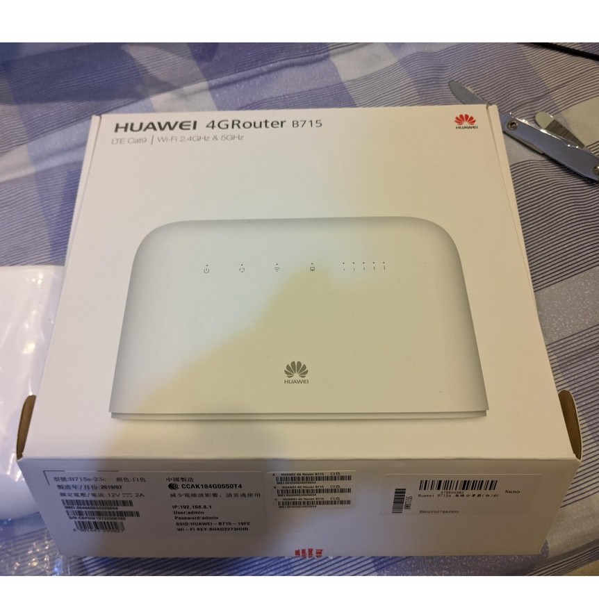 HUAWEI 華為 B715S-23C (附天線) 4g 無線路由器 (遠傳公司貨)