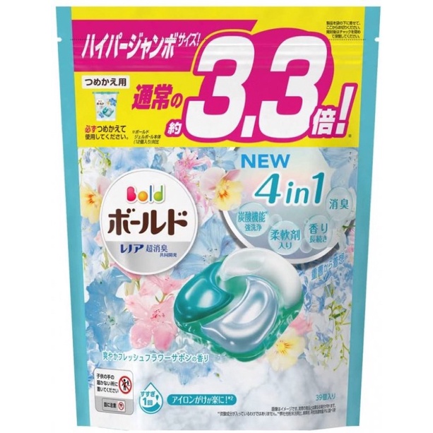 【日本P&amp;G】4in1 4D碳酸洗衣膠球39入-霧藍