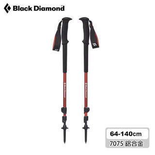 Black Diamond Trail登山杖 112507 (一組兩支) 辣紅Picante
